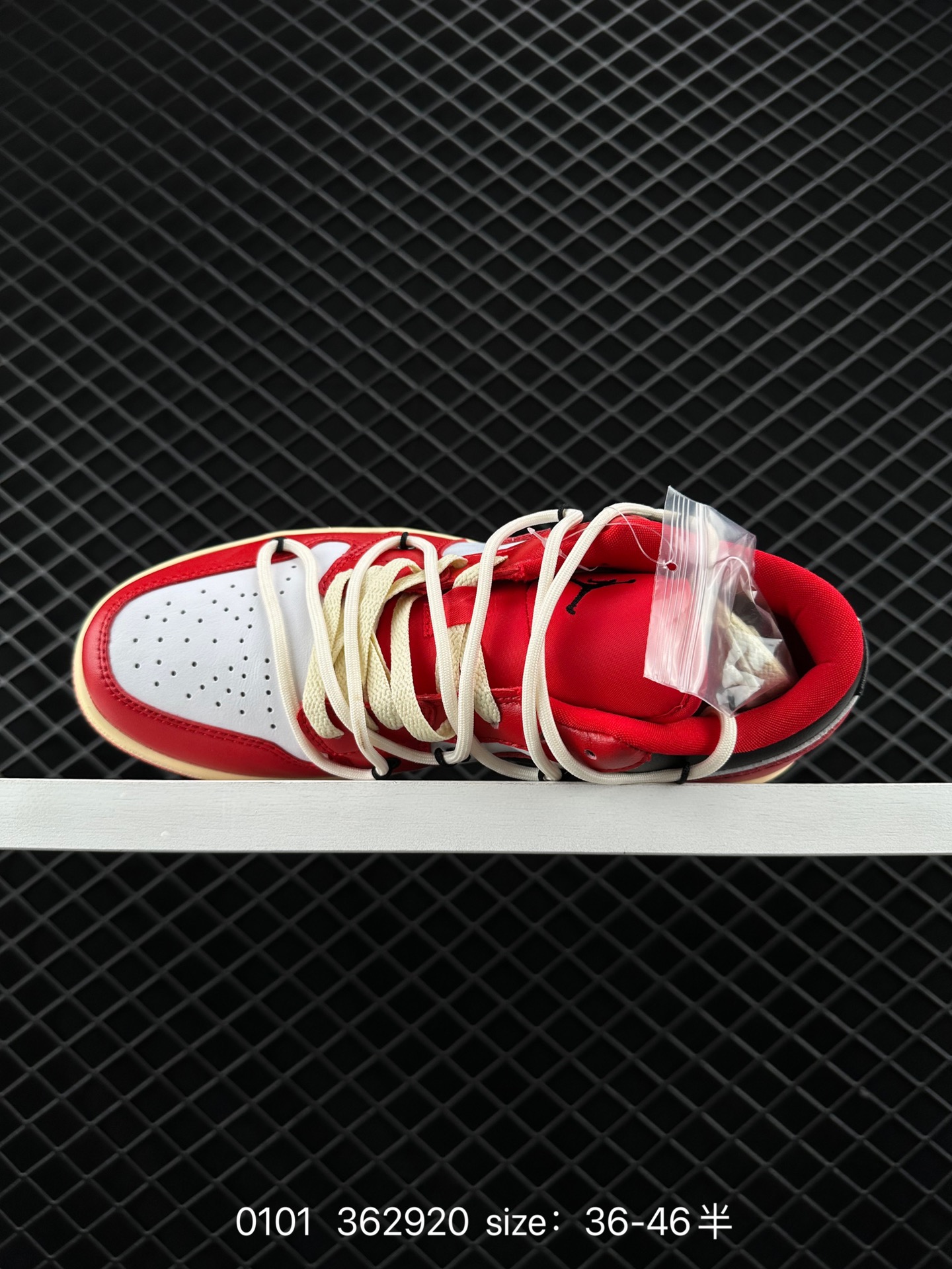 Air Jordan 1 Low AJ1